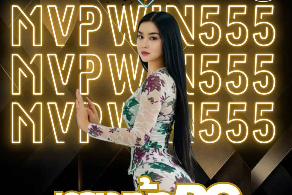 ทางเข้าpg